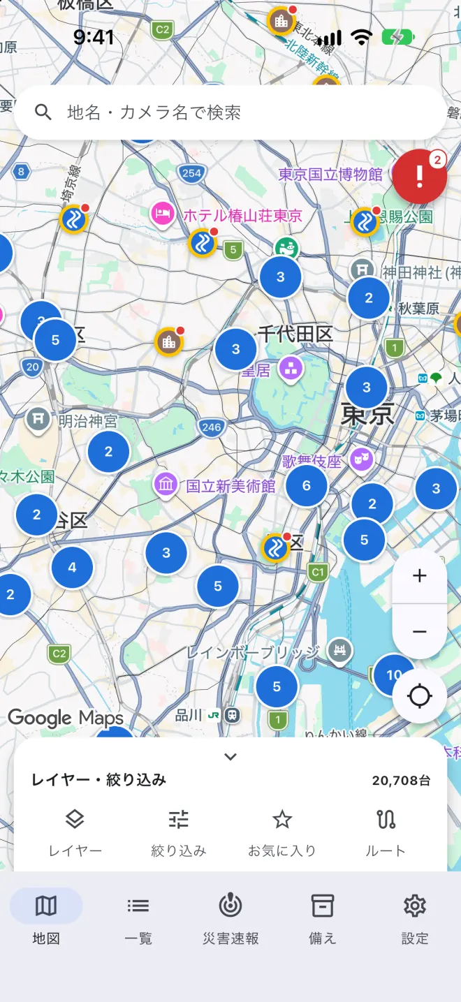 地図画面。東京都心のライブカメラがピンで並ぶ
